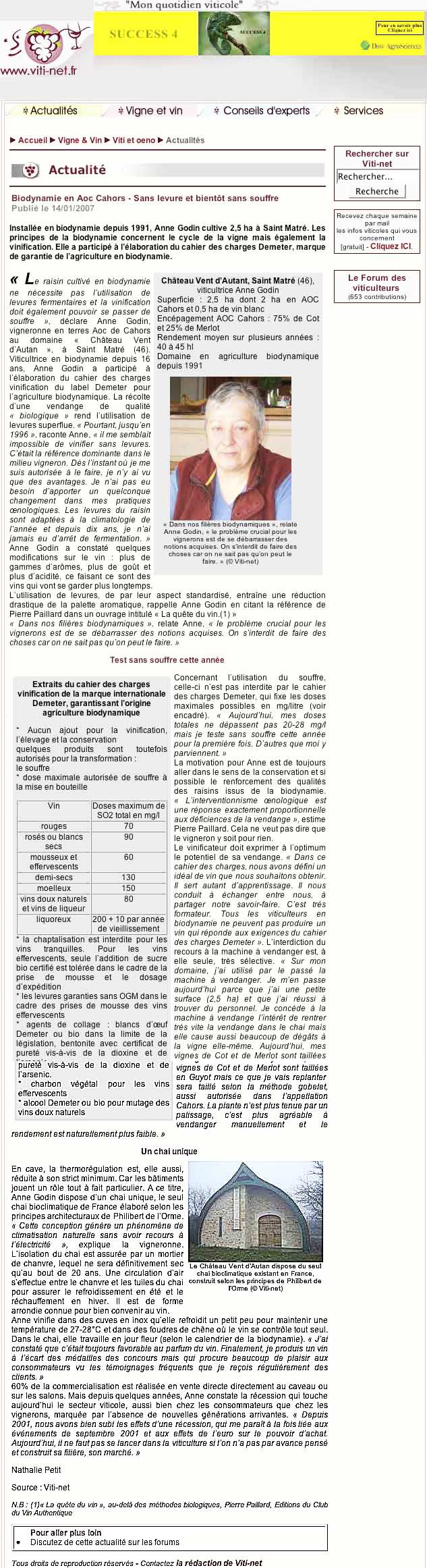 presse vin bio